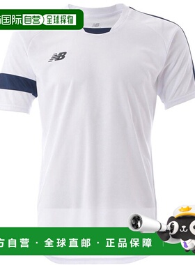 日本直邮New Balance JJTF0489 全新儿童足球运动短袖T恤 速干户
