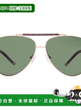 自营Michael Kors Green Pilot Ladies Sunglasses MK1146 10143H