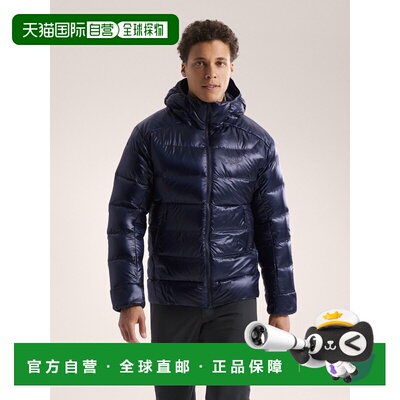 自营1h可退 欧洲直邮ARCTERYX 男士Cerium SV连帽夹克