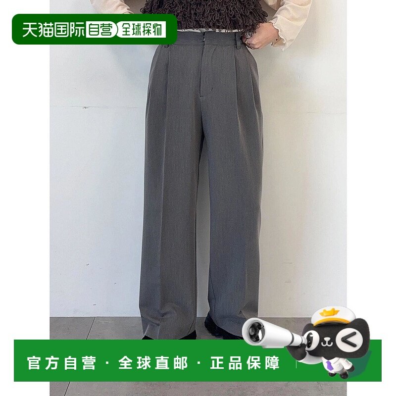 1h可退 日本直邮ehka sopo 女士宽松直筒西裤 中缝设计 240082332