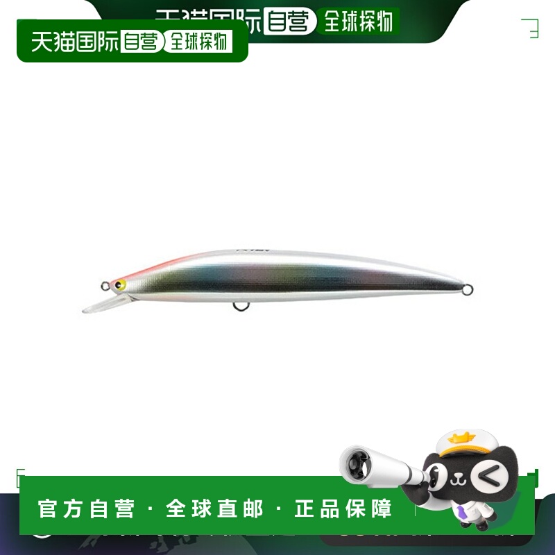 日本直邮钓具屋诱饵 K-TEN 第二代 K2F 122 T:1 107.SP Rainbow