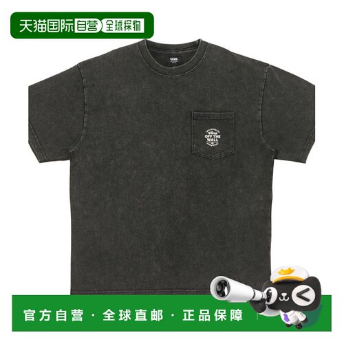 日本直邮VANS 卫衣 All you need is Vans S TEE 男士