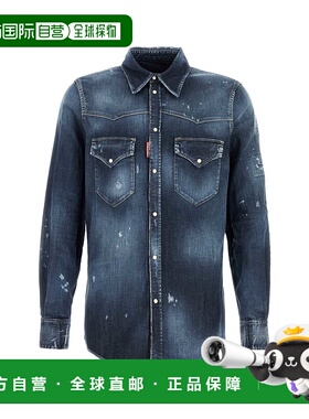 1h可退 香港直邮Dsquared2 二次方 男士 长袖牛仔衬衫 S74DM0795S