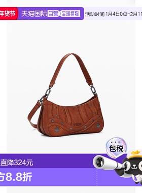 日本直邮Desigual REPRISE EMBRO PATCH ALSACIA PU 斜挎包 [DE81