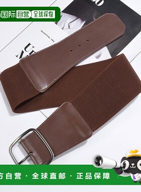 日本直邮florge 框架扣宽幅大容量橡胶腰带 FL8218EW08275 腰带