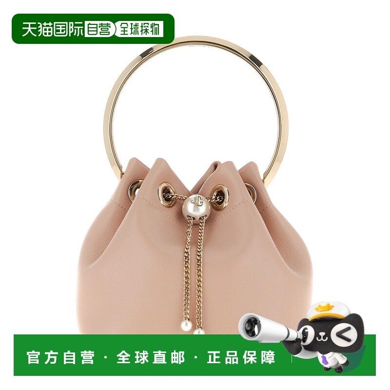 1h可退 香港直邮Jimmy Choo 周仰杰 女士 'Bon Bon' 手袋 BONBOND,箱包皮具/热销女包/男包,通用款女包,淘宝优惠券,粉丝福利购,淘宝优惠卷