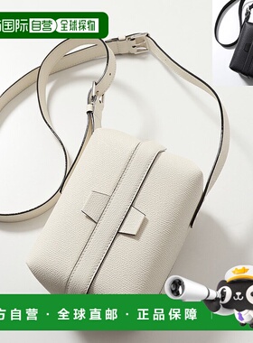 日本直邮Valextra 单肩包TRIC TRAC V5L24 028000W WBSR0024028LR