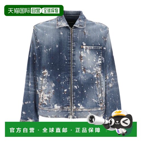 香港直邮DSQUARED2 男士大衣 S74AM1435S30342470 S支付后1h可退