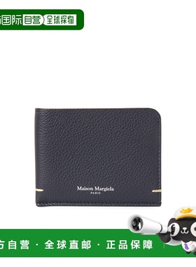 香港直邮MAISON MARGIELA 男士钱包 SA2UI0010P7268HB159