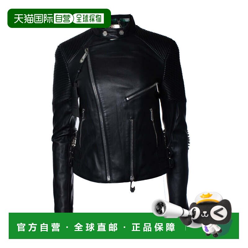 自营Philipp Plein, leather biker jacket with studs - black图片