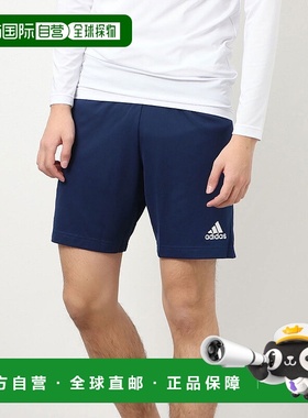 日本直邮 Adidas 男士ENTRADA22足球/五人制足球短裤 HG6294