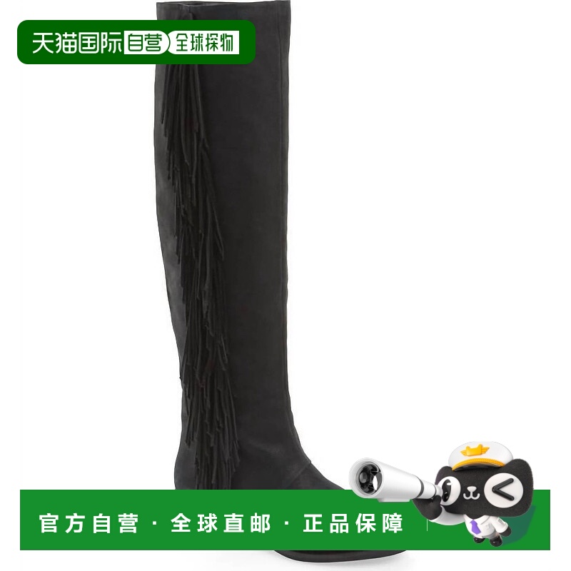 自营sam edelmanWomen's Josephine Slouch Pull On Fringe Suede