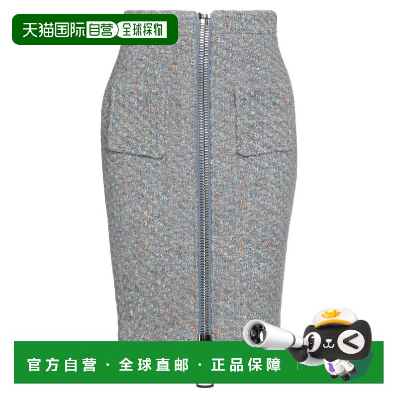 1h可退 香港直邮Moschino 莫斯奇诺 女士 中长半身裙 grey灰色 舒