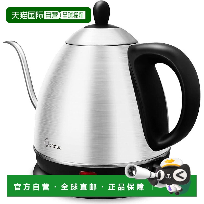 【日本直邮】多利科 电热水壶 0.8L 1100W滴水窄口PO-158ASVDI