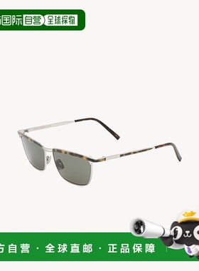 自营欧洲直邮YSL圣罗兰 JOE系列SL 795男士深哈瓦那色/银色/灰色