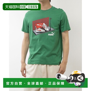 日本直邮 Sneakers Box 男士半袖T恤 [681164]男款彪马运动