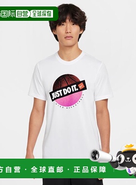日本直邮 Nike 24HO DF TEE男士篮球半袖T恤 [HF6204100]耐克