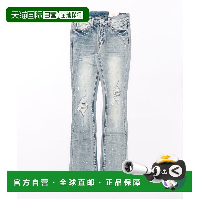 1h可退 日本直邮mnml 男女同款 紧身微喇牛仔裤 裾口渐宽设计 vin