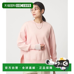 relaxing label 女装 宽松版 1h可退 型针织套头衫 日本直邮green