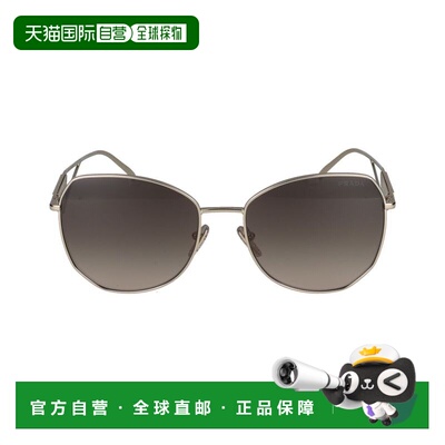 1h可退 香港直邮Prada 普拉达 女士 0PR 57YS ZVN3D0 太阳镜 0PR5