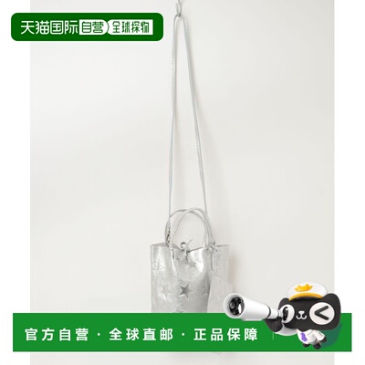 日本直邮MILLELA FIRENZE 女士 金属感星纹迷你托特包 2122610530