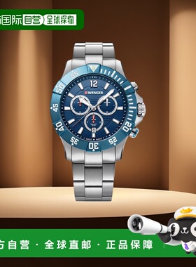 自营WENGER 瑞士军表男式 01.0643.119 Seaforce 蓝色表盘计时码