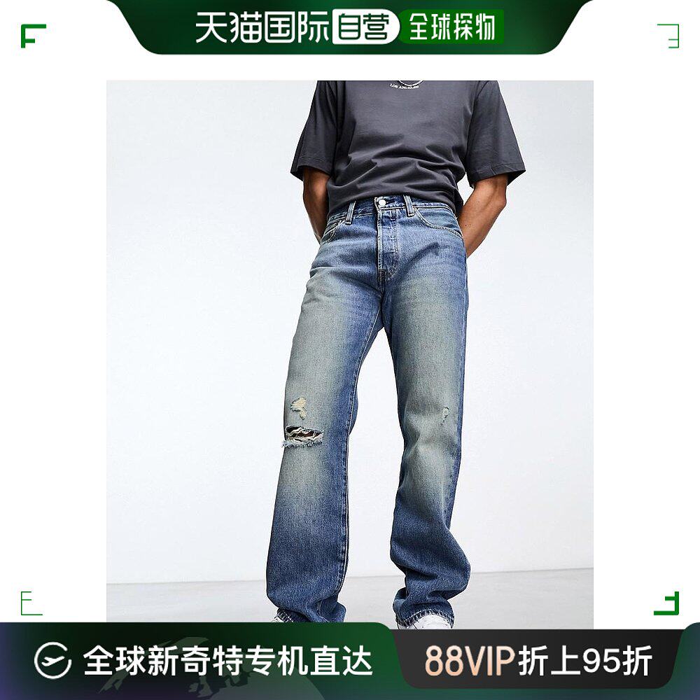 香港直邮潮奢 levis 李维斯 男士 501 93 经典直筒中长蓝色水洗