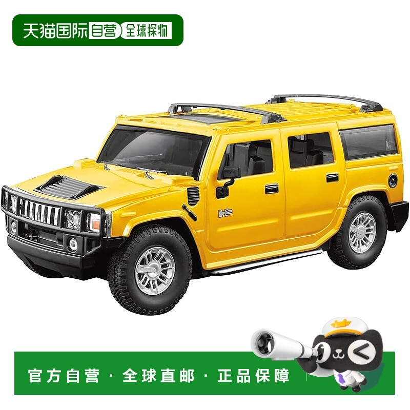 【日本直邮】DOYUSHA 2.4GHz 1/24 比例遥控悍马 H2 SUV 黄色 编