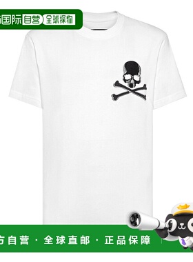 自营 philipp pleinT 恤圆领 SS Skull&Bones - 白色 美国奥莱直