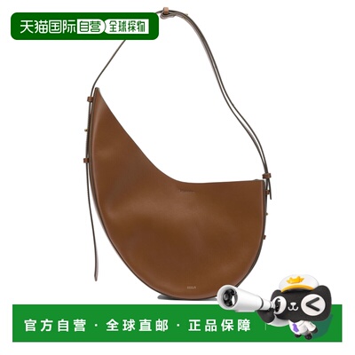 1h可退 香港直邮Soeur 女士 单肩包 SEM1330WINONANAT0123W