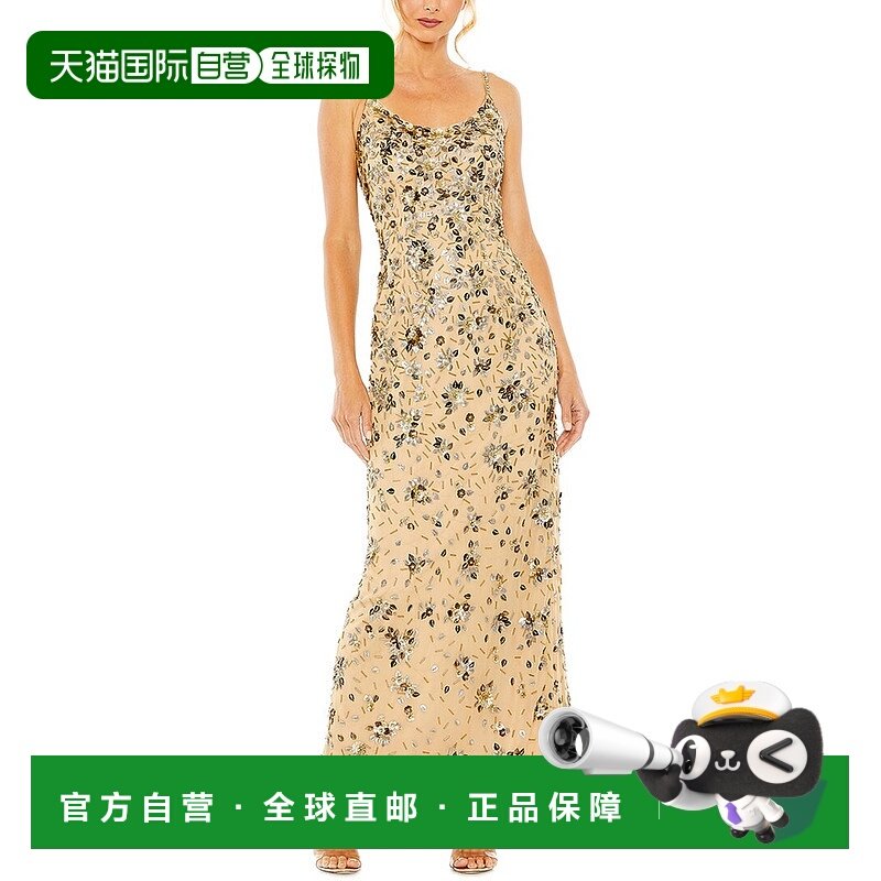 自营Mac Duggal Embellished Scoop Neck Evening Gown - yellow
