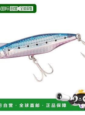 【日本直邮】达亿瓦仿生饵激光冲击 Overdrive80S-LI 蓝粉沙丁鱼