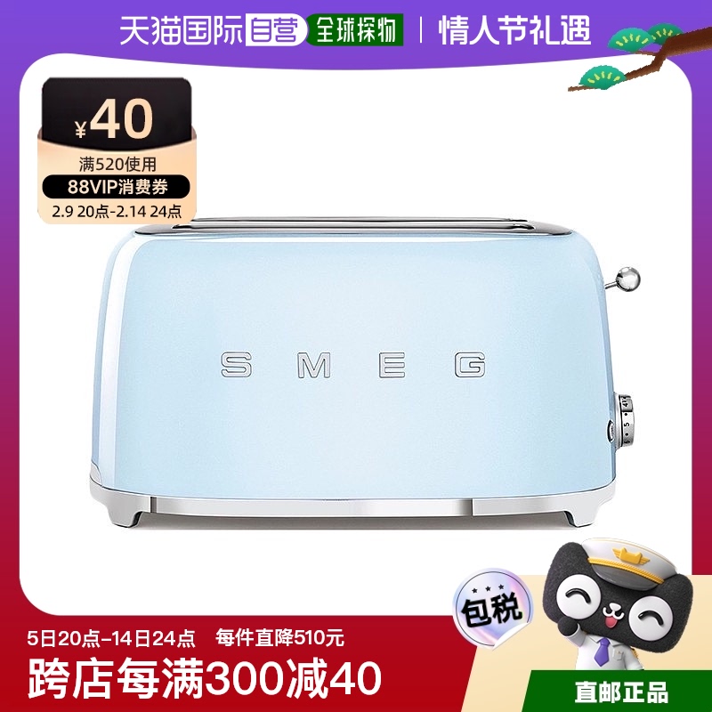 ɫ 21.5x39.4x20.8cm ŷֱSMEG/˹ TSF02ɫſ˾ʿ¯6760.2Ԫ4(1690.05Ԫ/88VIP 95)