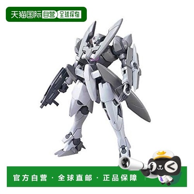 日本直邮Bandai万代HG 机动战士高达 00 GN X 扫把星 1/144模型