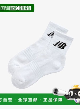 韩国直邮NEW BALANCE Store Edition 女士刺绣运动袜 白色 NBGECA