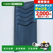 Bisonte 卡包男女通用 ILBISONTE 日本直邮Il SCC105PV0005 蓝色