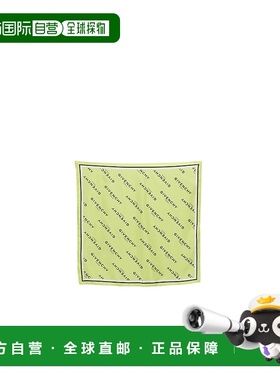 香港直邮GIVENCHY 女士围巾 BG00NSG002725 AW2025 黄色 方形丝巾