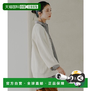 1h可退 日本直邮studio CLIP 女装 V领针织开衫 宽松简约设计 598