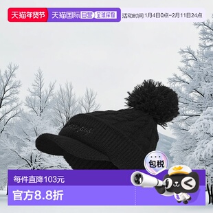 日本直邮PomPom 针织帽