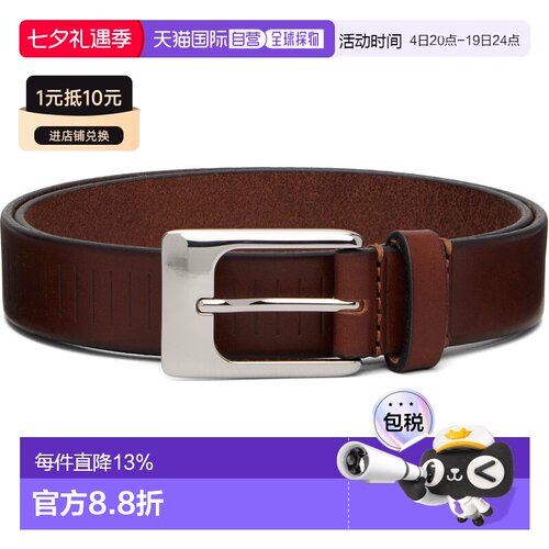 1h可退 香港直邮Lemaire 男士 棕色 Rail 25 腰带 BE0004LL132BR4