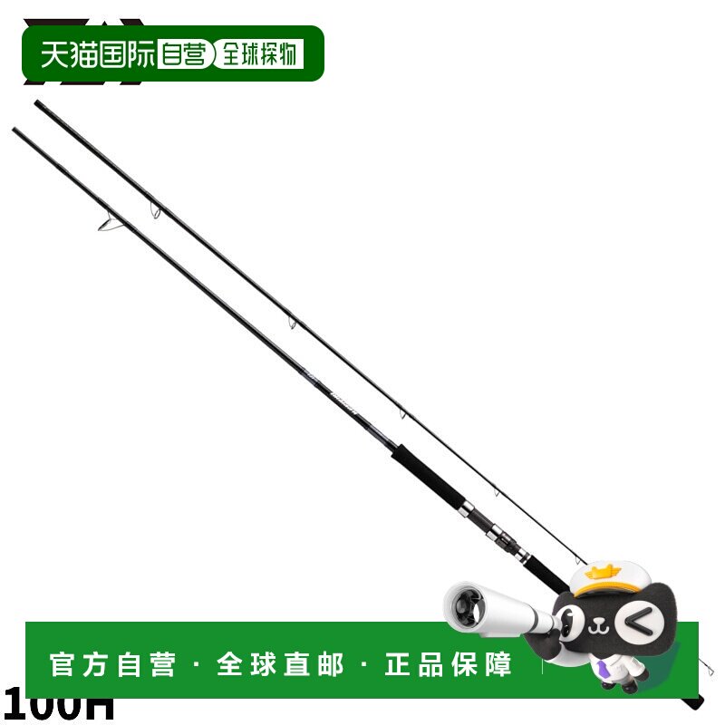 日本直邮Daiwa 岸钓竿 Dragger X 100H 23 年型号
