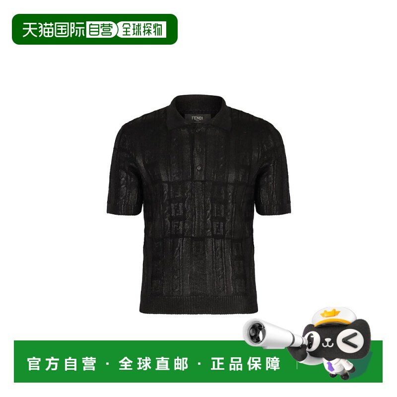 欧洲直邮FENDI 男士T恤FZC162ASGOF0QA1