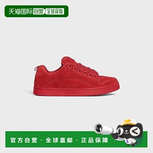 自营1h可退 欧洲直邮CELINE赛琳 Huntington 粒面小牛皮绒面网眼