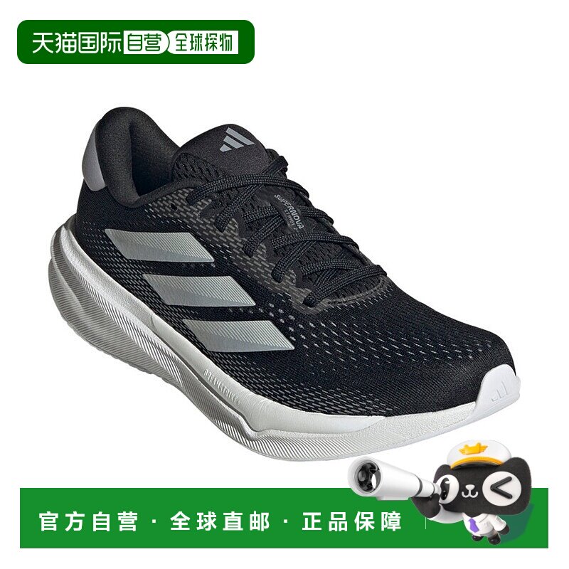 日本直邮 adidas Supernova Stride 2.0 Running 女士跑步鞋女款