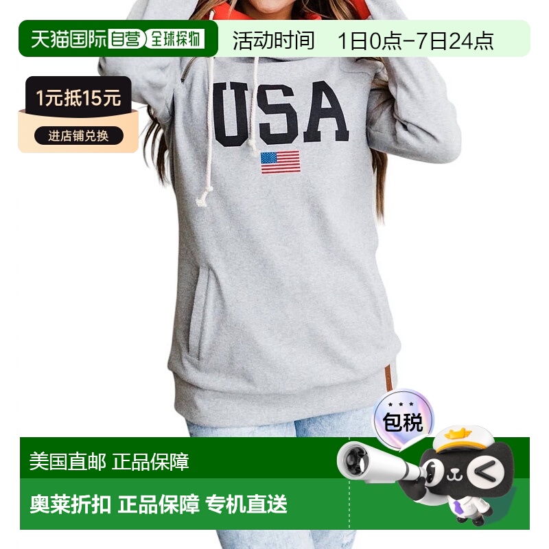 自营 ampersandDoublehood Sweatshirt In Usa - usa 美国奥莱直