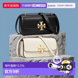 香港直邮TORY BURCH汤丽柏琦女款ELEANOR小号矩形黑色时尚单肩包
