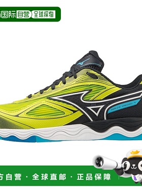 【日本直邮】美津浓 Wave Medal 7 缓震乒乓球鞋 81GA2415 黄色