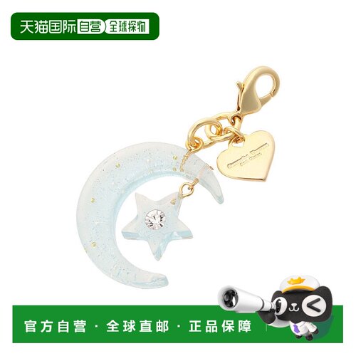 日本直邮Samantha Thavasa Moon&Star Charm 拉链挂饰钱包