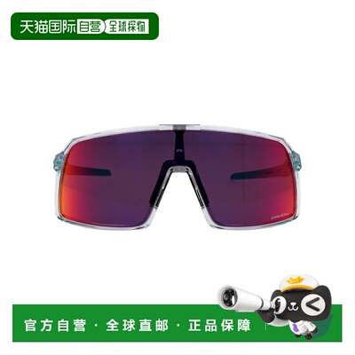 1h可退 香港直邮Oakley 欧克利 男士 TRASPARENTE 橡胶太阳眼镜 0