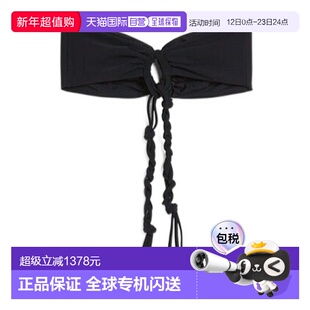 香港直邮Jil Sander Tangle 比基尼性感上衣 J40BR0003J20011